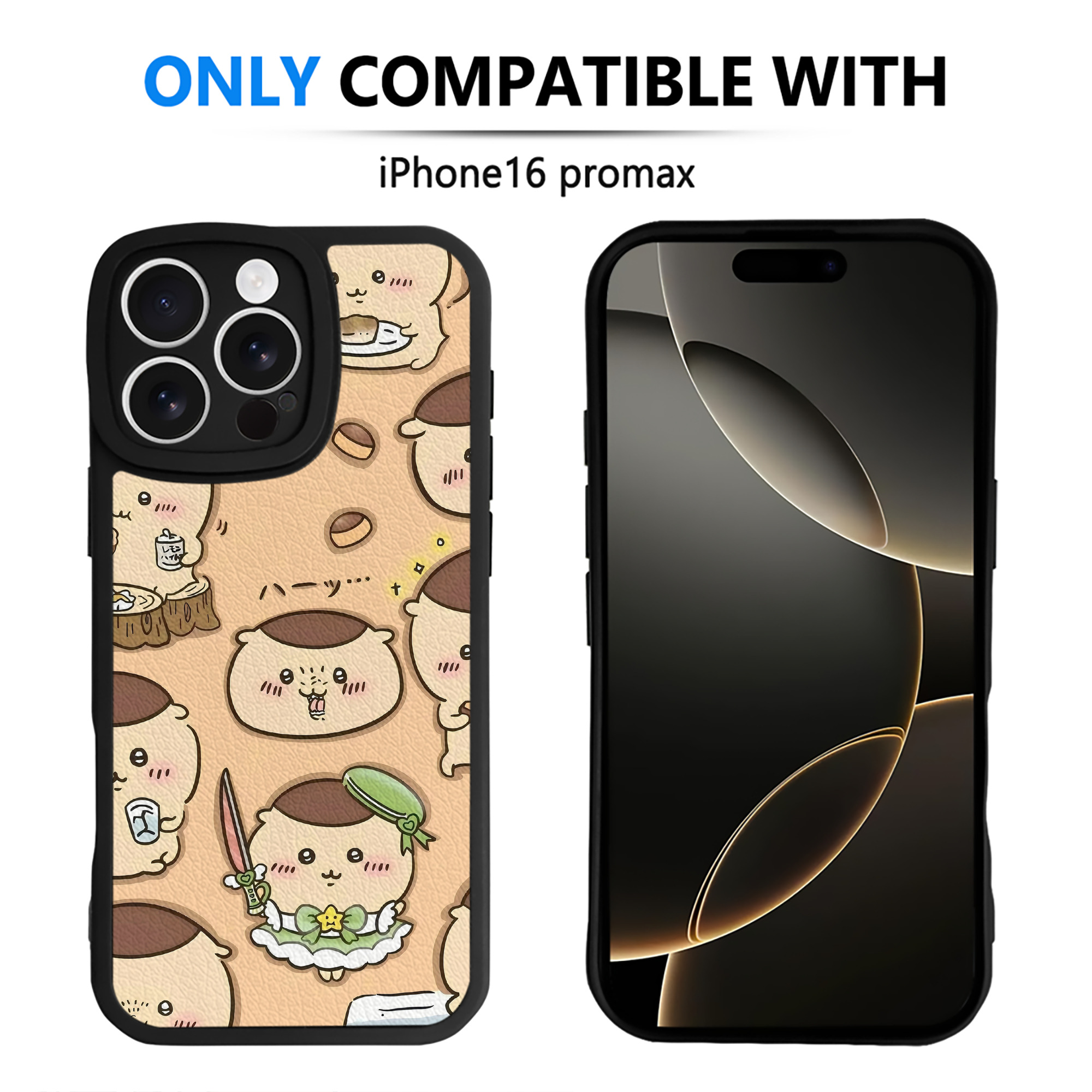 （画像用） ちいかわ Chii-kawa 【iPhone 16シリーズ対応】シリコンスマホケース（レザー調） 材質：シリコン